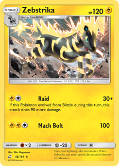 Zebstrika, Team Up #45, Pokémon TCG card