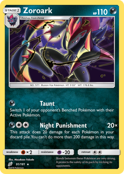 Zoroark, Team Up #91, Pokémon TCG card