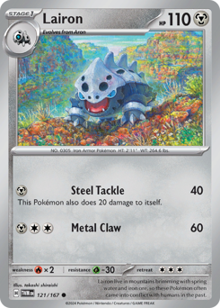 Lairon, Twilight Masquerade #121, Pokémon TCG card
