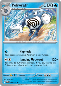 Poliwrath, Twilight Masquerade #43, Pokémon TCG card