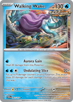 Walking Wake, Twilight Masquerade #63, Pokémon TCG card