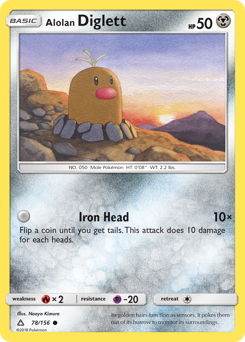 Alolan Diglett, Ultra Prism #78, Pokémon TCG card