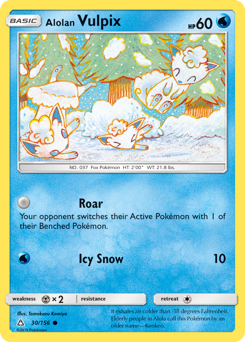 Alolan Vulpix, Ultra Prism #30, Pokémon TCG card
