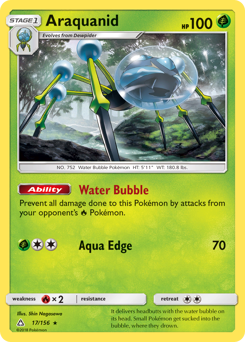 Araquanid, Ultra Prism #17, Pokémon TCG card