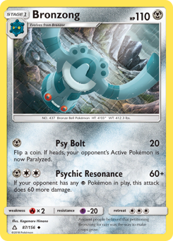 Bronzong, Ultra Prism #87, Pokémon TCG card