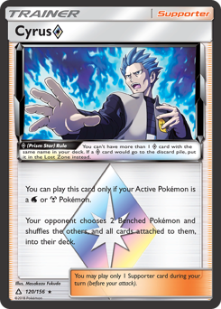 Cyrus ◇, Ultra Prism #120, Pokémon TCG card