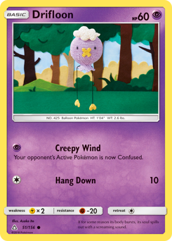 Drifloon, Ultra Prism #51, Pokémon TCG card