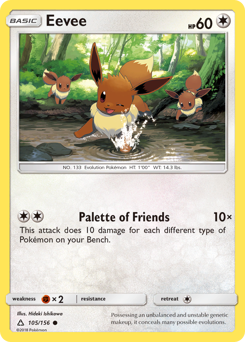 Eevee, Ultra Prism #105, Pokémon TCG card