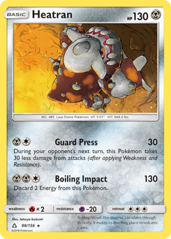 Heatran, Ultra Prism #88, Pokémon TCG card