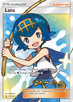Lana, Ultra Prism #150, Pokémon TCG card
