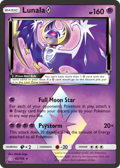 Lunala ◇, Ultra Prism #62, Pokémon TCG card