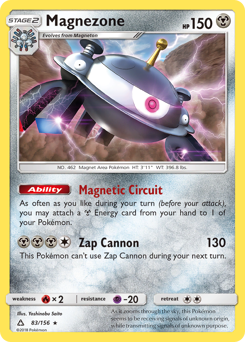 Magnezone, Ultra Prism #83, Pokémon TCG card