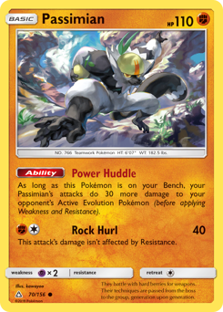 Passimian, Ultra Prism #70, Pokémon TCG card