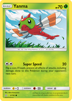 Yanma, Ultra Prism #2, Pokémon TCG card