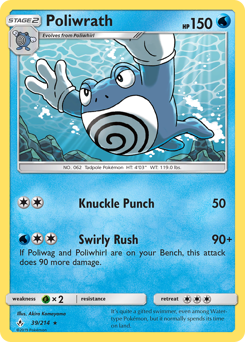 Poliwrath, Unbroken Bonds #39, Pokémon TCG card