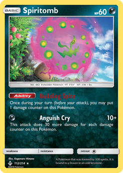 Spiritomb, Unbroken Bonds #112, Pokémon TCG card