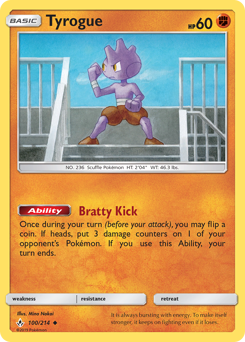 Tyrogue, Unbroken Bonds #100, Pokémon TCG card