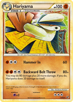 Hariyama, Undaunted #14, Pokémon TCG card