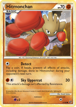 Hitmonchan, Undaunted #51, Pokémon TCG card