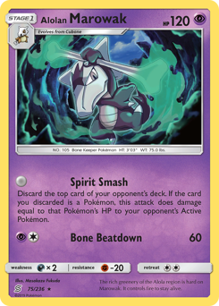 Alolan Marowak, Unified Minds #75, Pokémon TCG card