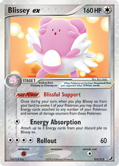 Blissey ex, Unseen Forces #101, Pokémon TCG card