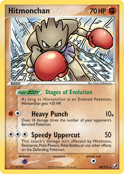 Hitmonchan, Unseen Forces #24, Pokémon TCG card