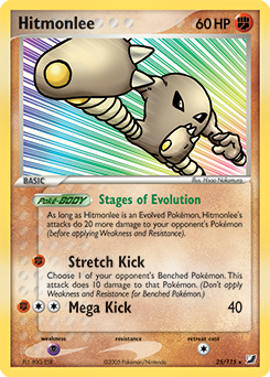 Hitmonlee, Unseen Forces #25, Pokémon TCG card