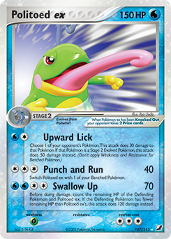 Politoed ex, Unseen Forces #107, Pokémon TCG card