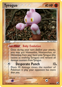 Tyrogue, Unseen Forces #33, Pokémon TCG card