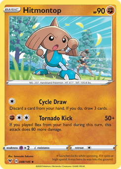 Hitmontop, Vivid Voltage #88, Pokémon TCG card