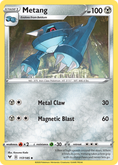 Metang, Vivid Voltage #117, Pokémon TCG card