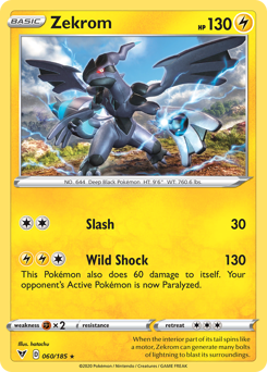 Zekrom, Vivid Voltage #60, Pokémon TCG card