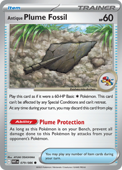 Antique Plume Fossil, White Flare #79, Pokémon TCG card