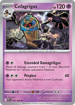 Cofagrigus, White Flare #40, Pokémon TCG card