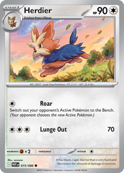 Herdier, White Flare #75, Pokémon TCG card