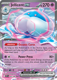 Jellicent ex, White Flare #45, Pokémon TCG card