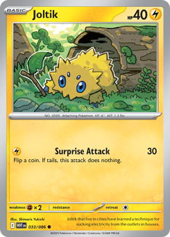 Joltik, White Flare #33, Pokémon TCG card