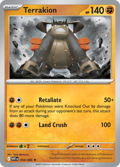 Terrakion, White Flare #54, Pokémon TCG card