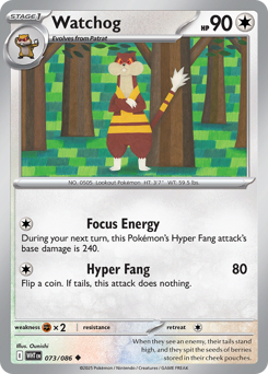 Watchog, White Flare #73, Pokémon TCG card