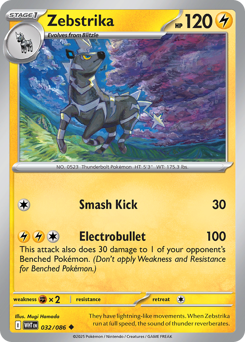 Zebstrika, White Flare #32, Pokémon TCG card