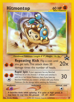 Hitmontop, Wizards Black Star Promos #37, Pokémon TCG card