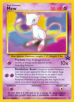 Mew, Wizards Black Star Promos #8, Pokémon TCG card