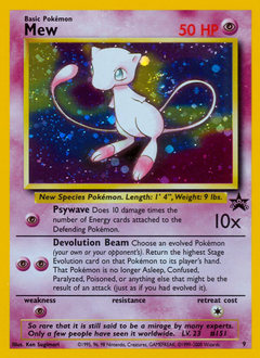 Mew, Wizards Black Star Promos #9, Pokémon TCG card