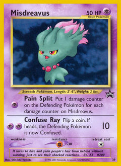 Misdreavus, Wizards Black Star Promos #39, Pokémon TCG card