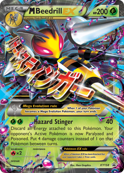 M Beedrill-EX, XY Black Star Promos #XY158, Pokémon TCG card