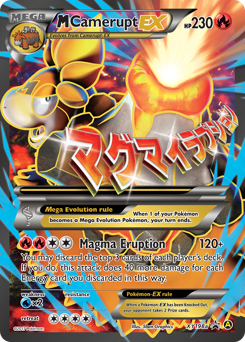 M Camerupt-EX, XY Black Star Promos #XY198a, Pokémon TCG card