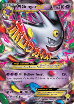 M Gengar-EX, XY Black Star Promos #XY166, Pokémon TCG card