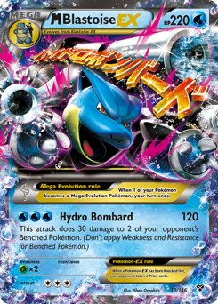 M Blastoise-EX, XY #30, Pokémon TCG card