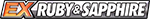 Ruby & Sapphire logo